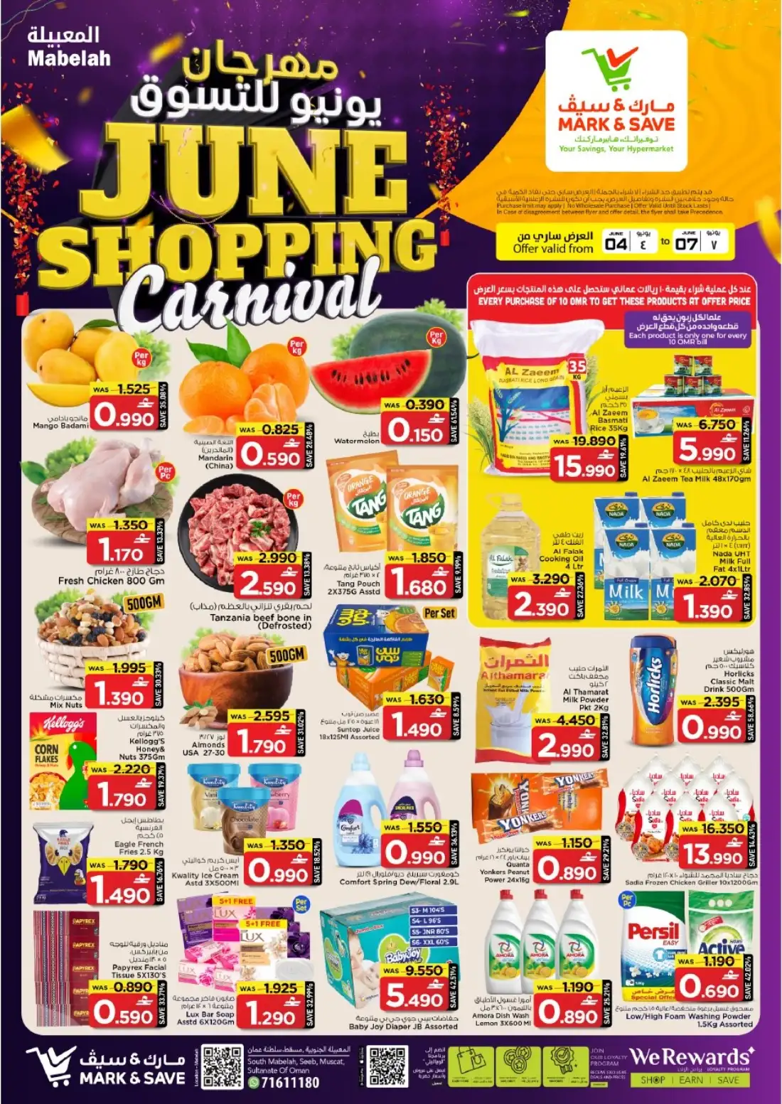 Mark & Save Mabela June Shopping Carnival | Latest Leaflets page 1