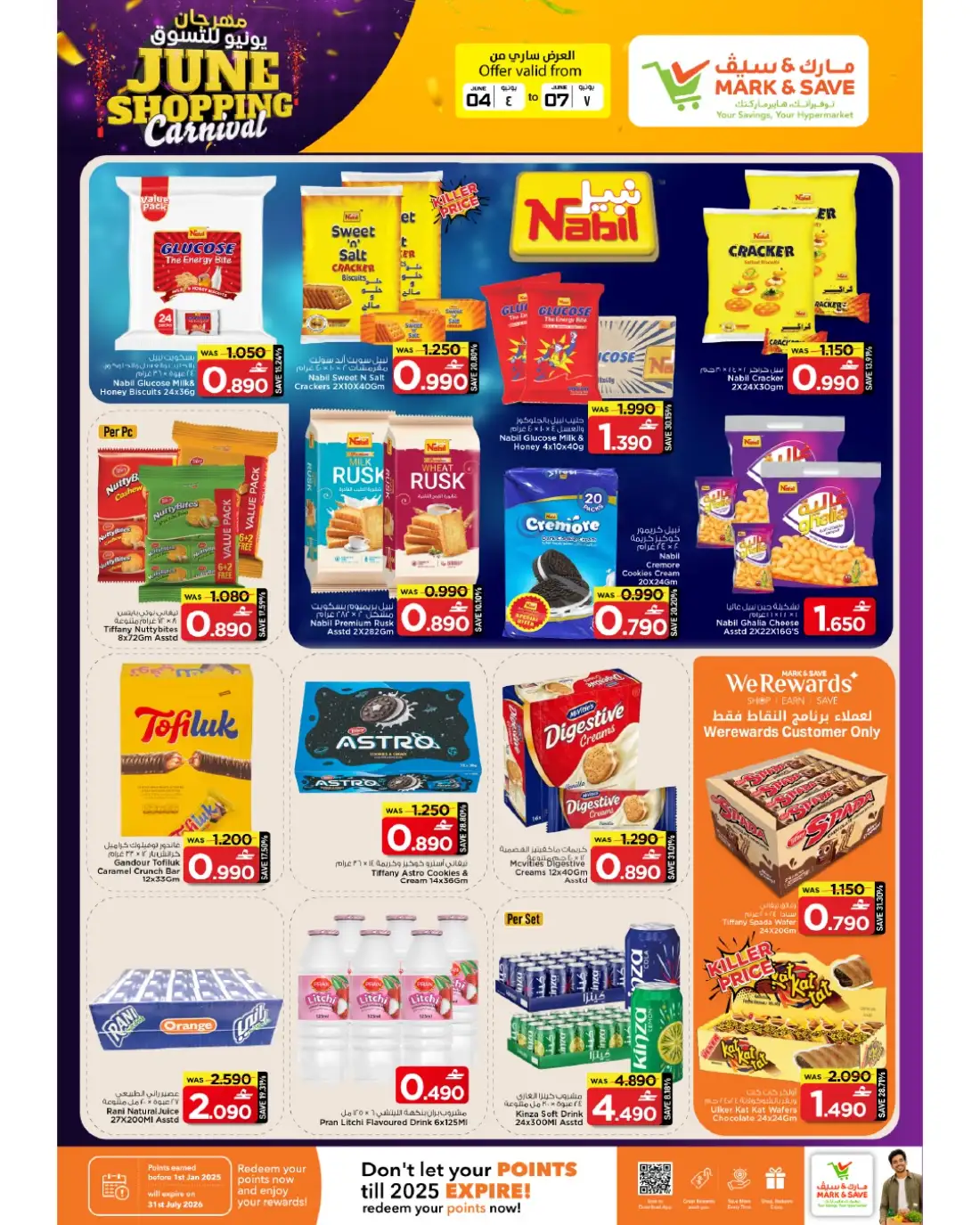 Mark & Save Mabela June Shopping Carnival | Latest Leaflets page 5