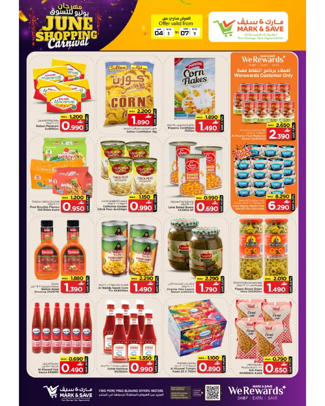 Mark & Save Mabela June Shopping Carnival | Latest Leaflets page 6