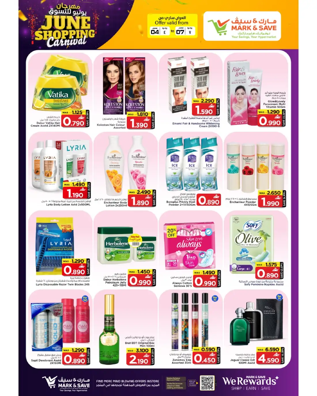 Mark & Save Mabela June Shopping Carnival | Latest Leaflets page 9