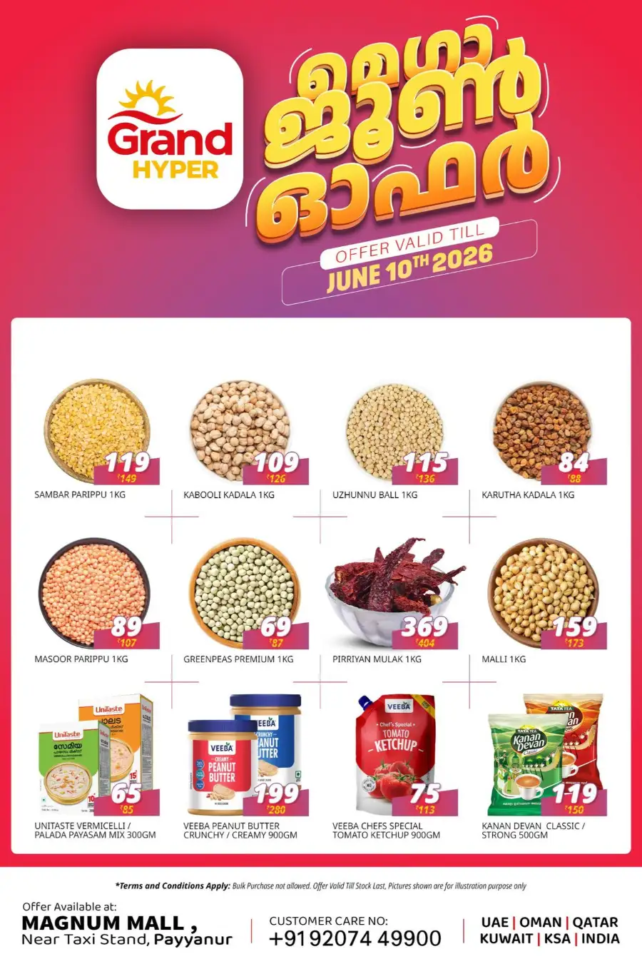 Grand Hyper Payyanur June Offers page 1
