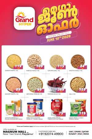 Grand Hyper Payyanur June Offers flyer cover