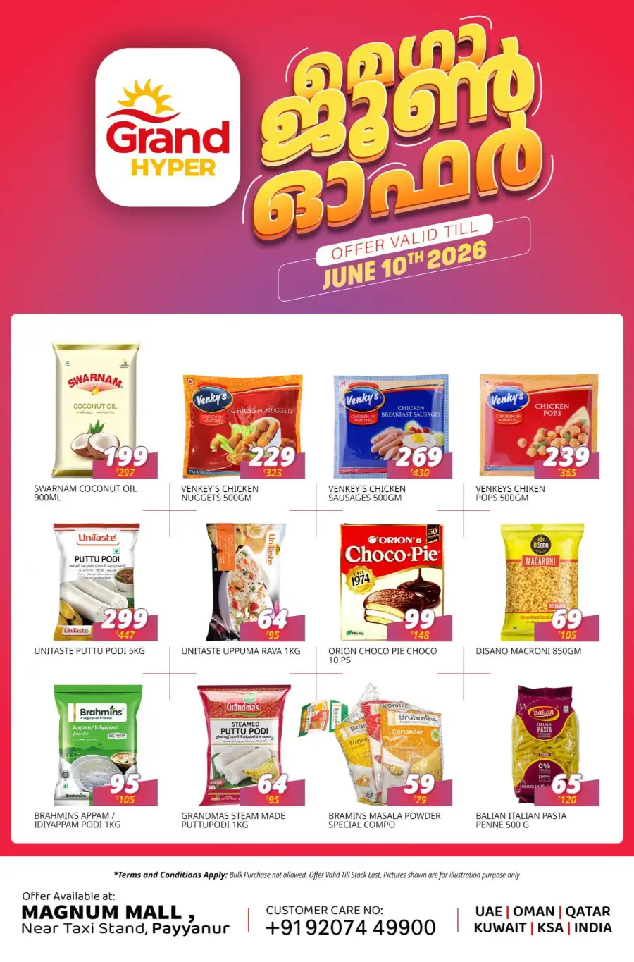 Grand Hyper Payyanur June Offers page 2