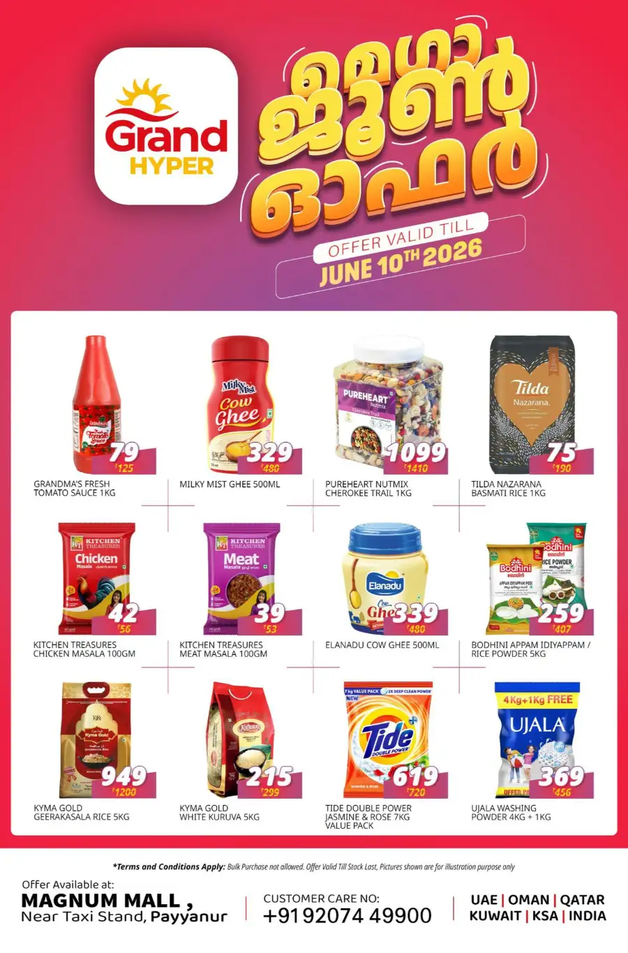 Grand Hyper Payyanur June Offers page 3
