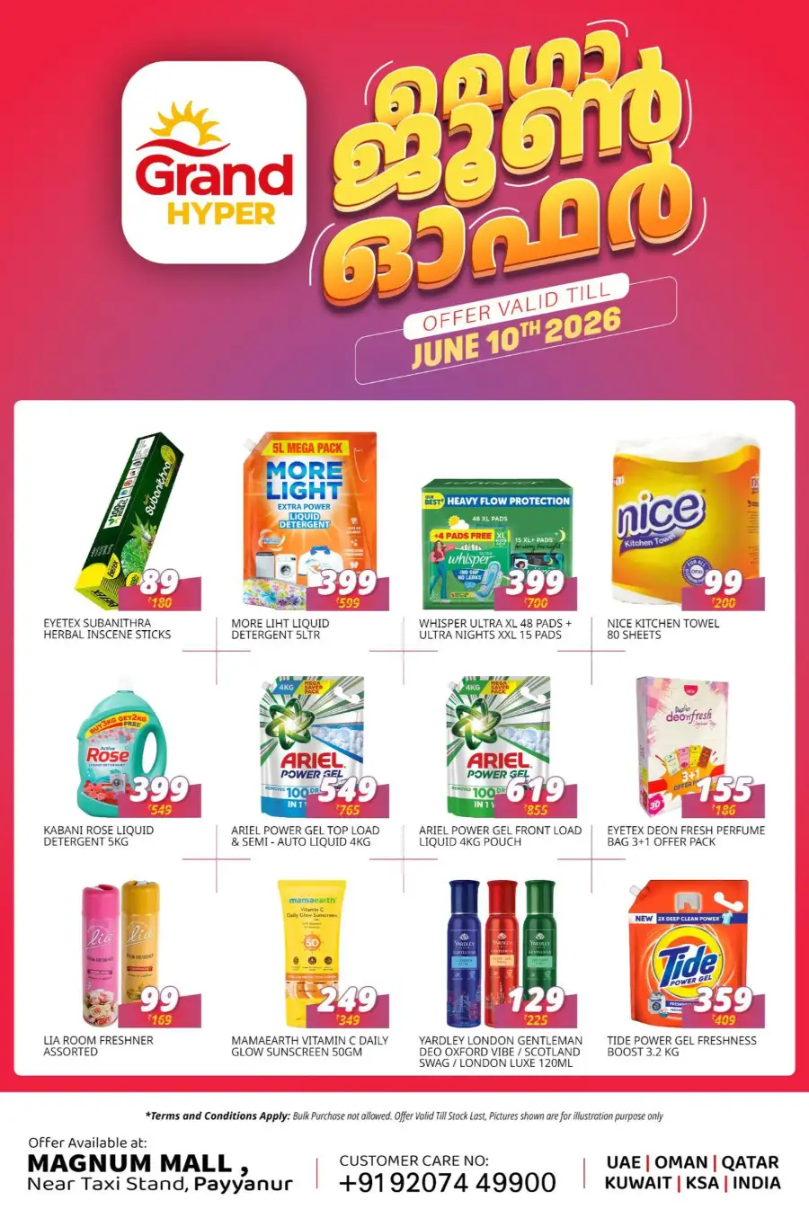 Grand Hyper Payyanur June Offers page 4