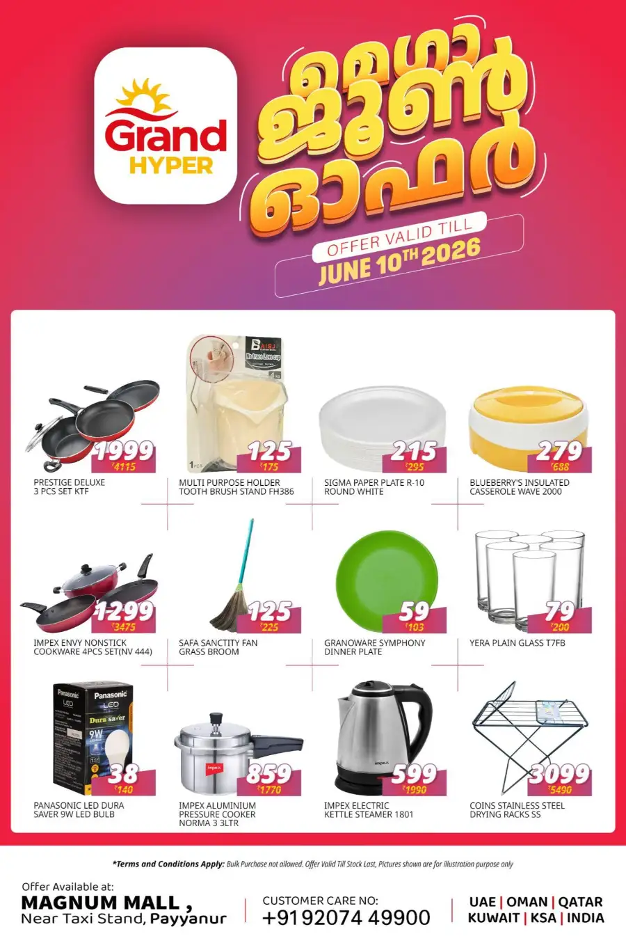 Grand Hyper Payyanur June Offers page 5