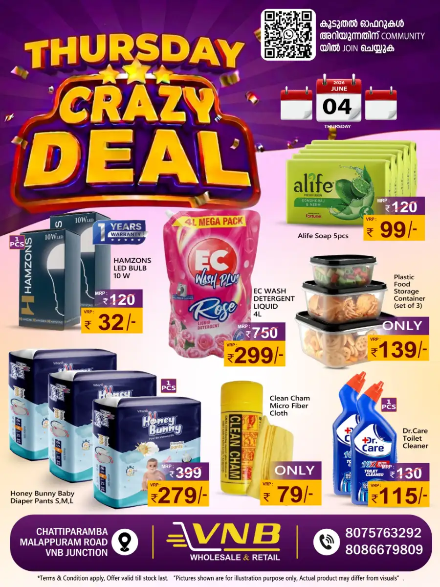 Thursday special page 2