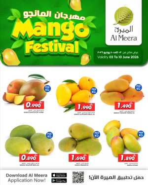 Mango Festival Deals flyer cover
