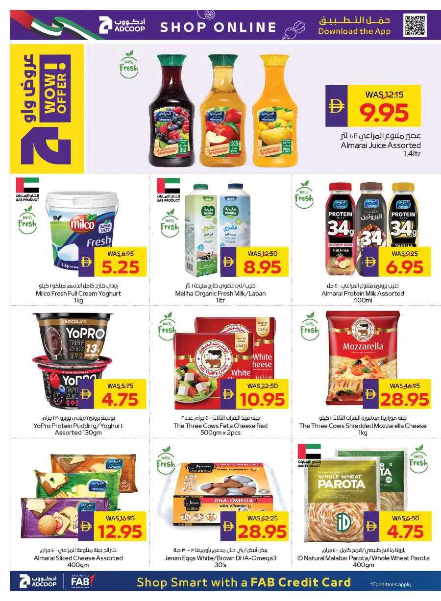 ADCOOP Beauty and Wellness Deals | View Catalogue page 6