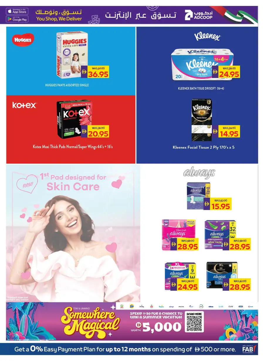 ADCOOP Beauty and Wellness Deals | View Catalogue page 17