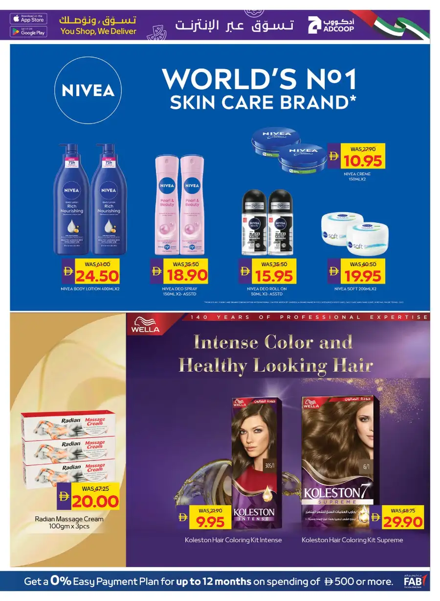 ADCOOP Beauty and Wellness Deals | View Catalogue page 23