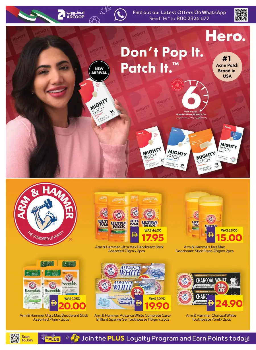 ADCOOP Beauty and Wellness Deals | View Catalogue page 24