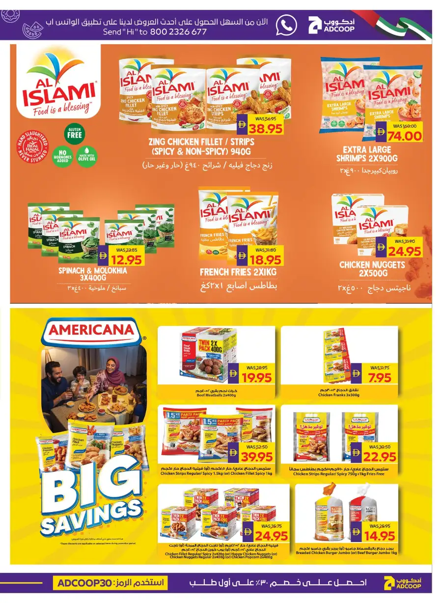 ADCOOP Beauty and Wellness Deals | View Catalogue page 9