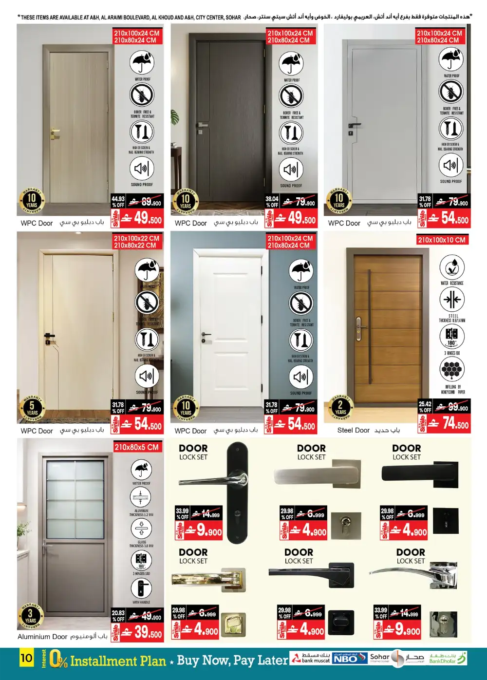 A&H Oman Home Furniture and Decor Offers page 12
