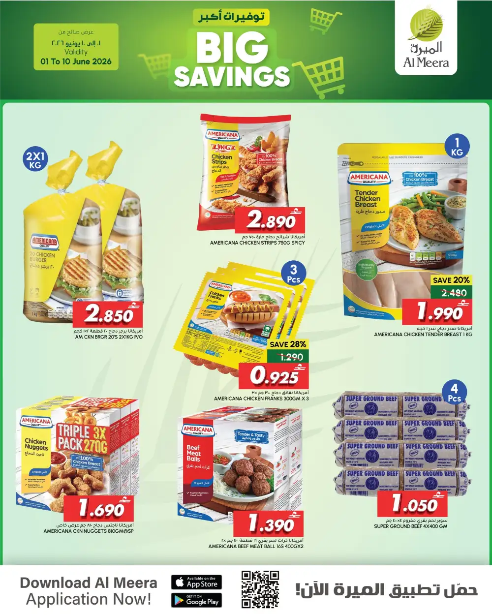 Al Meera Oman Big Savings Leaflet Offers page 8