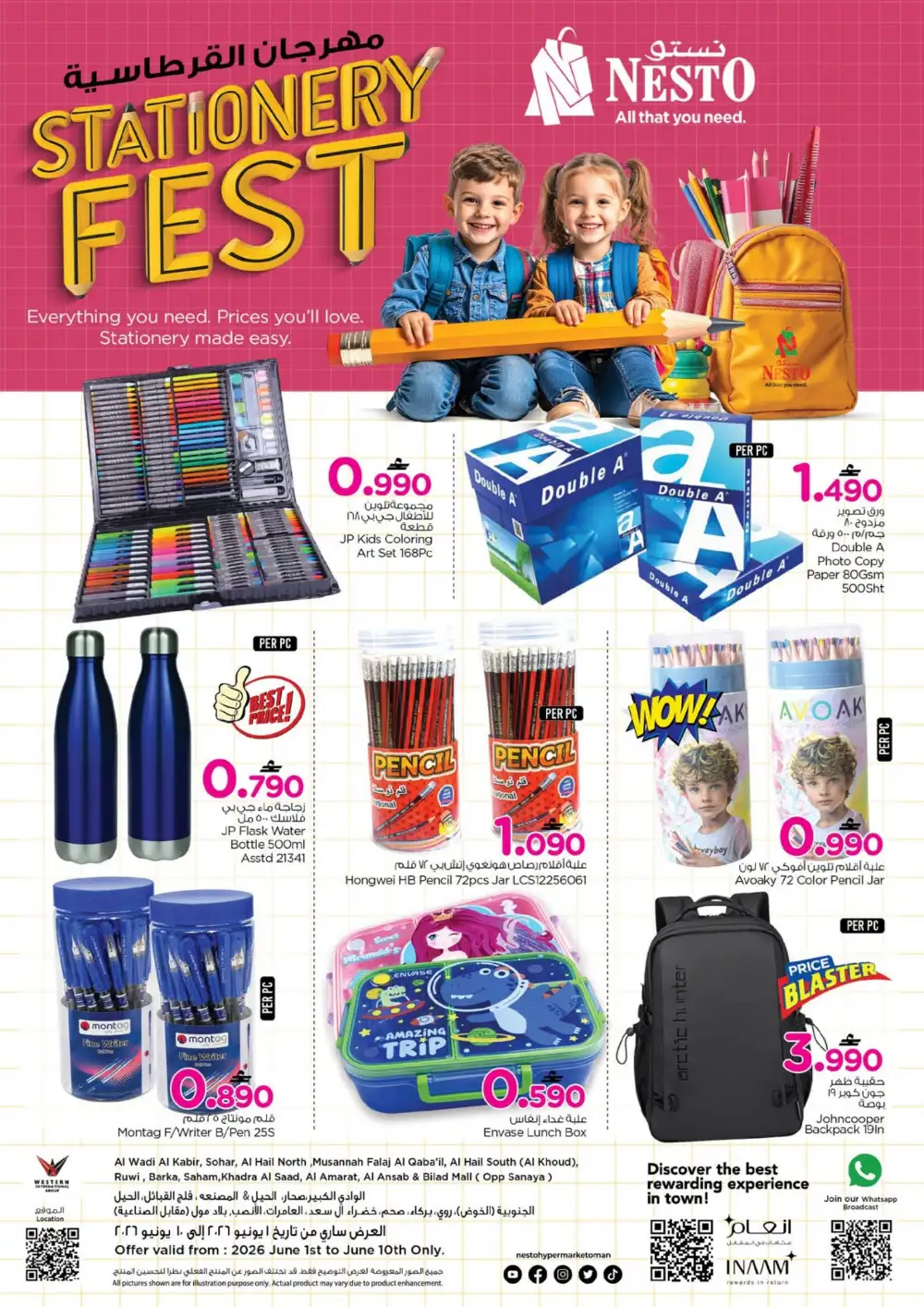 Nesto Stationery Fest School Supplies Offers page 1