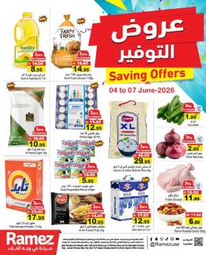 Ramez UAE Saving Offers June 2026 flyer cover