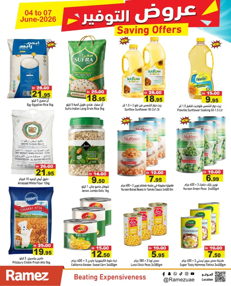 Ramez UAE Saving Offers June 2026 page 10