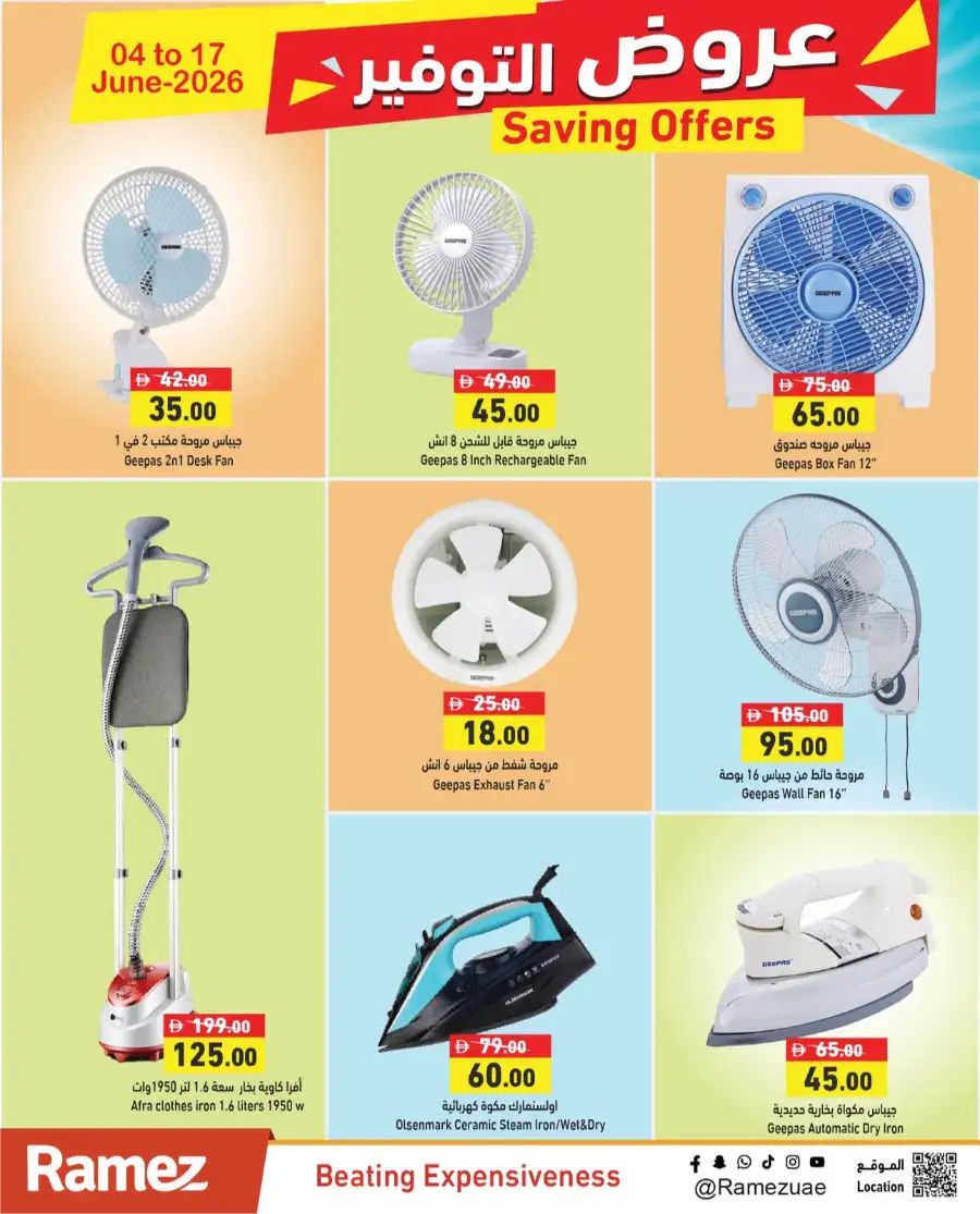 Ramez UAE Saving Offers June 2026 page 27