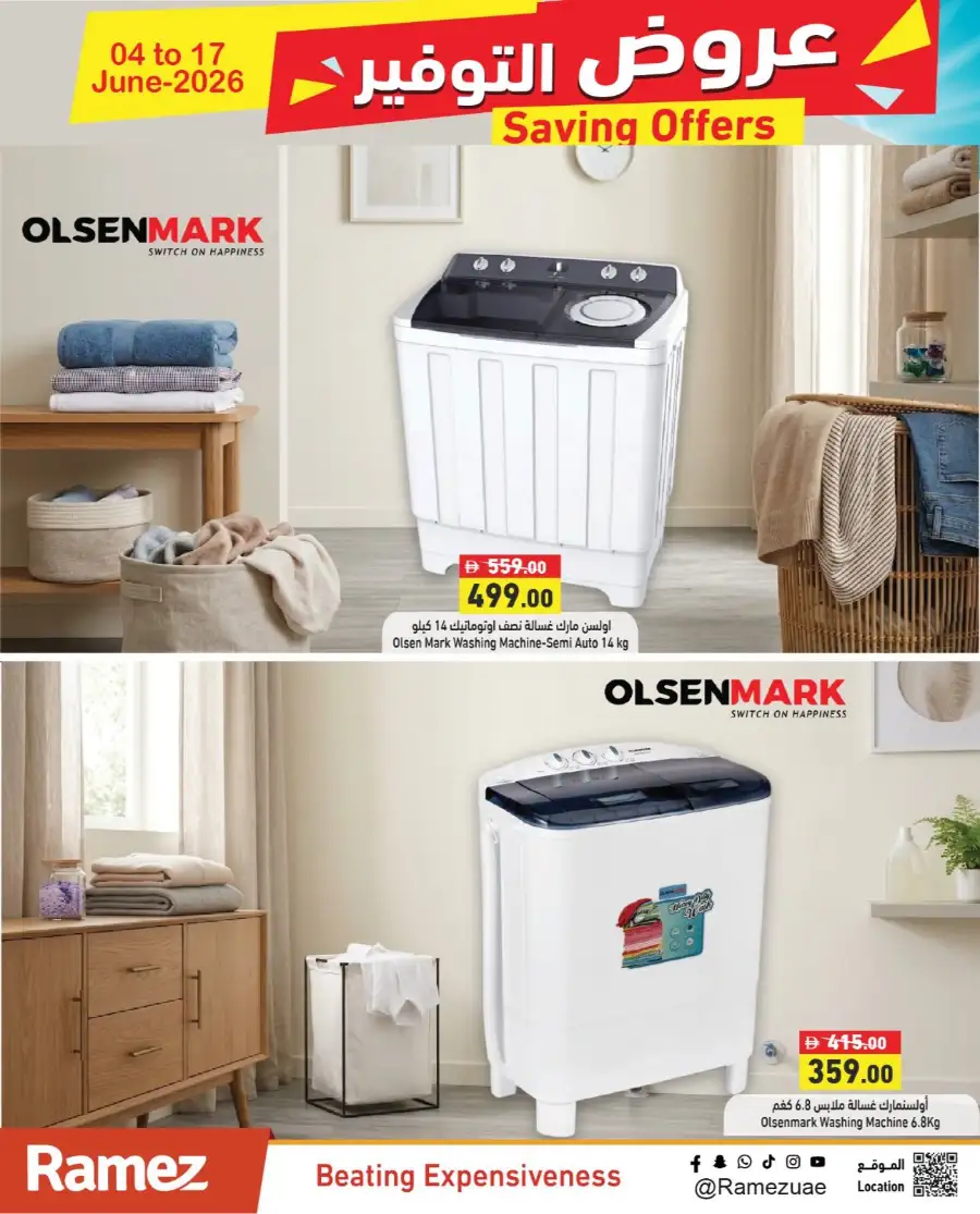 Ramez UAE Saving Offers June 2026 page 28
