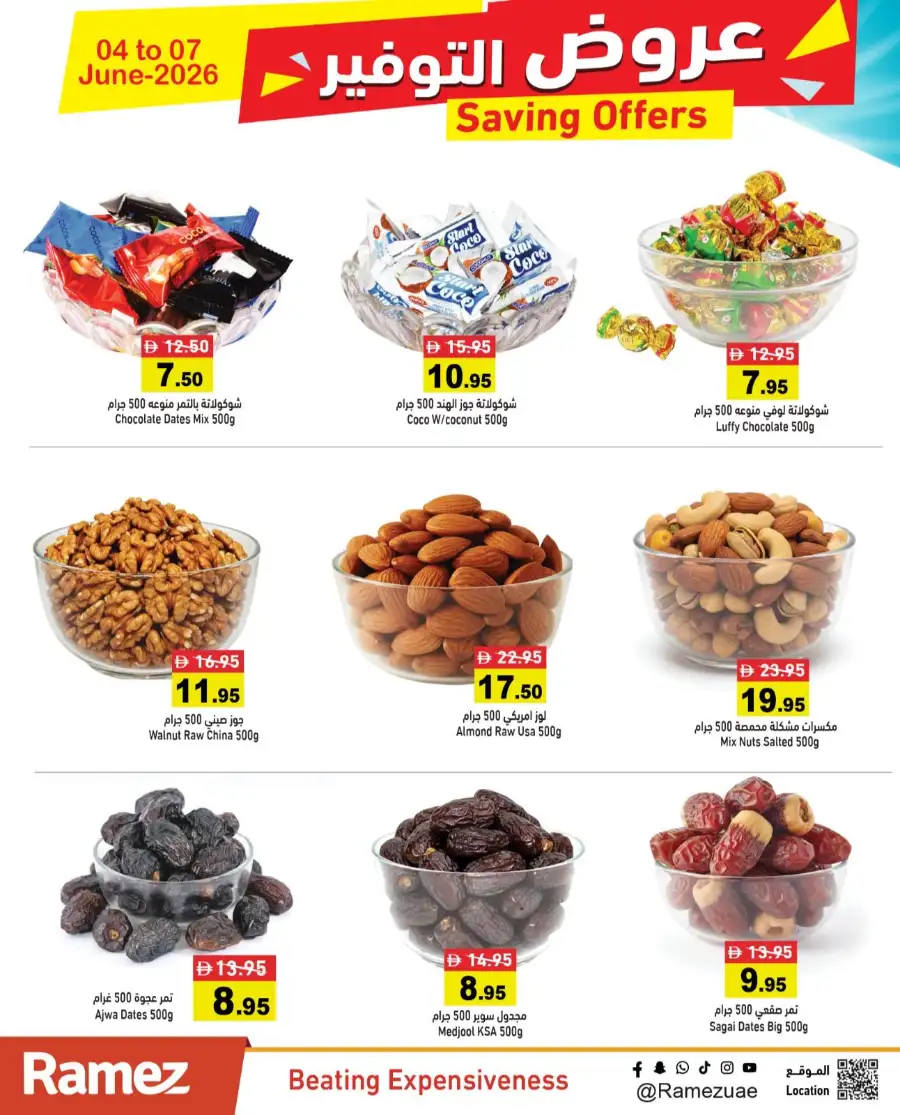 Ramez UAE Saving Offers June 2026 page 8