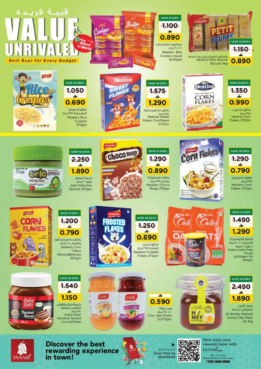 Nesto Value Unrivaled Offers | View Catalogue page 6