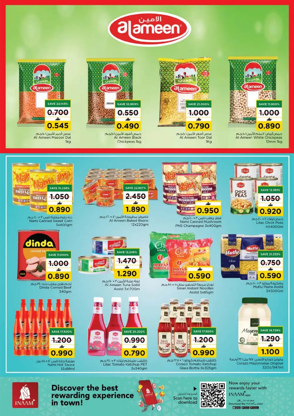Nesto Value Unrivaled Offers | View Catalogue page 7