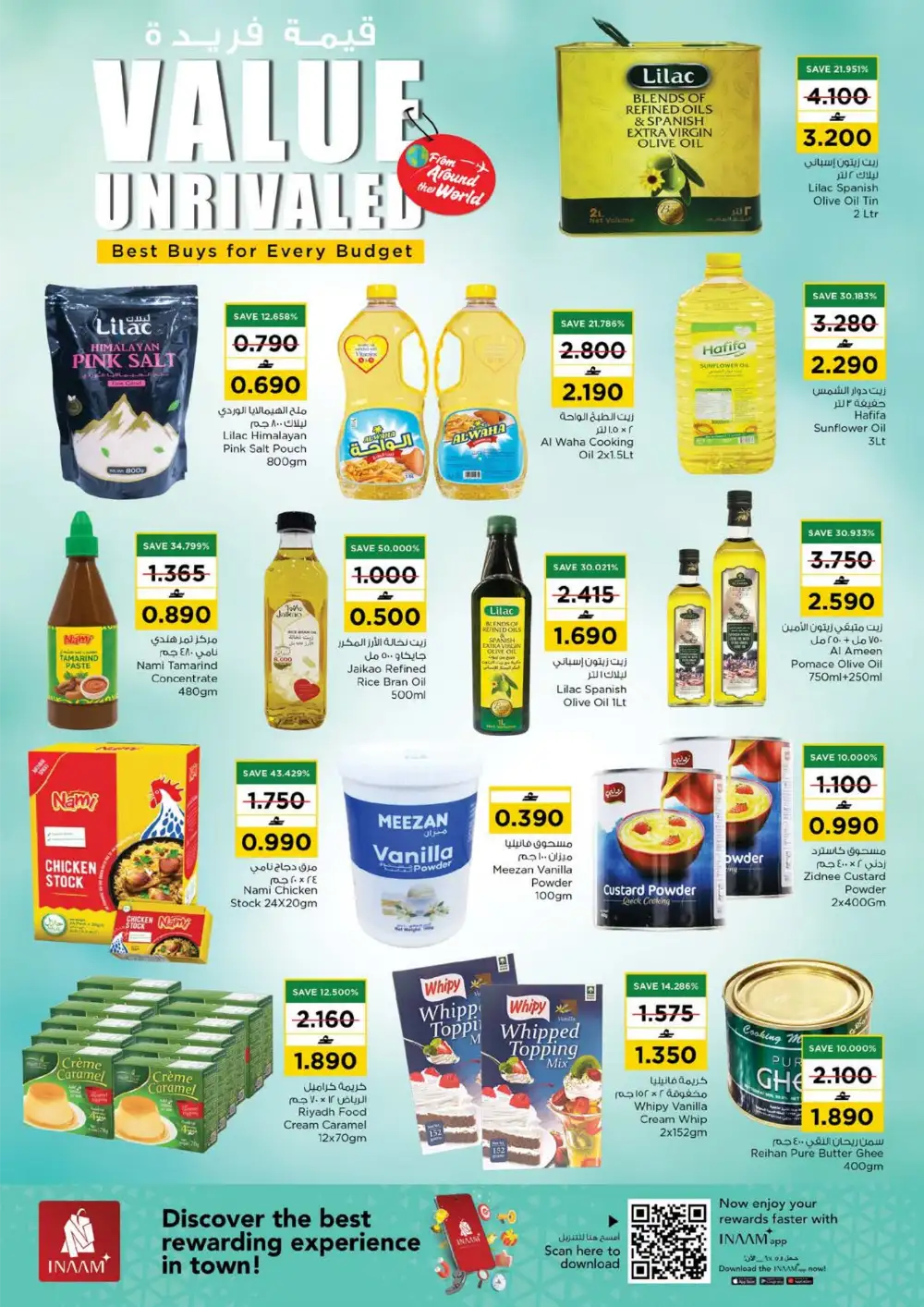 Nesto Value Unrivaled Offers | View Catalogue page 8