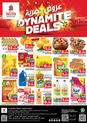 Nesto Dynamite Deals | View Catalogue flyer cover