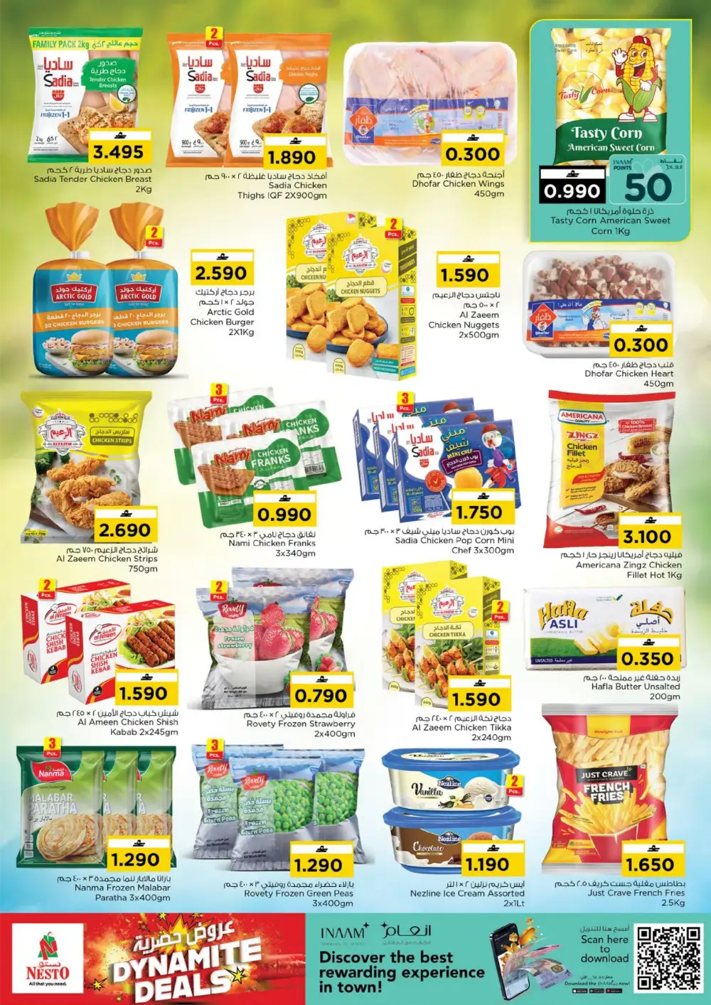Nesto Dynamite Deals | View Catalogue page 5