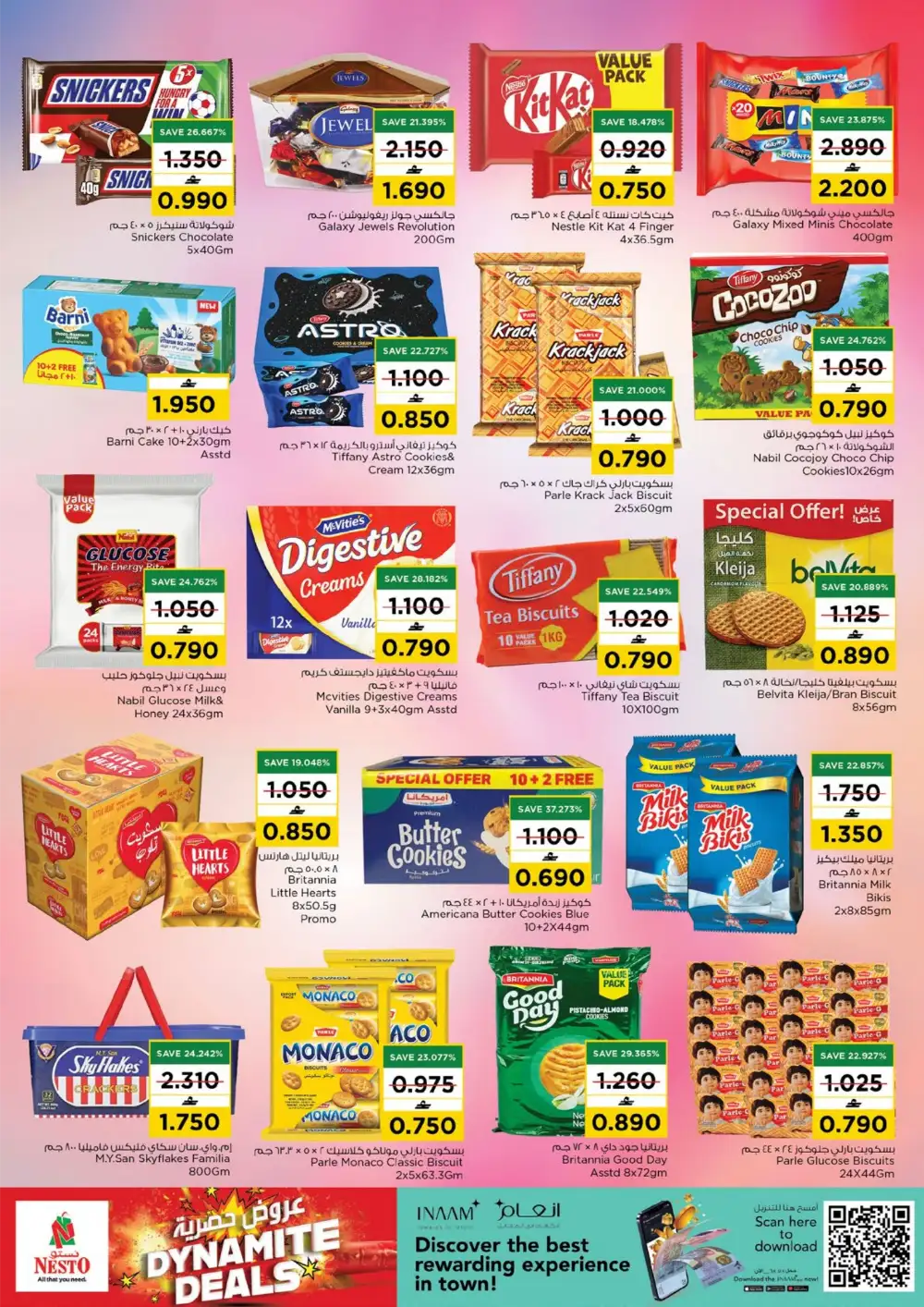 Nesto Dynamite Deals | View Catalogue page 7
