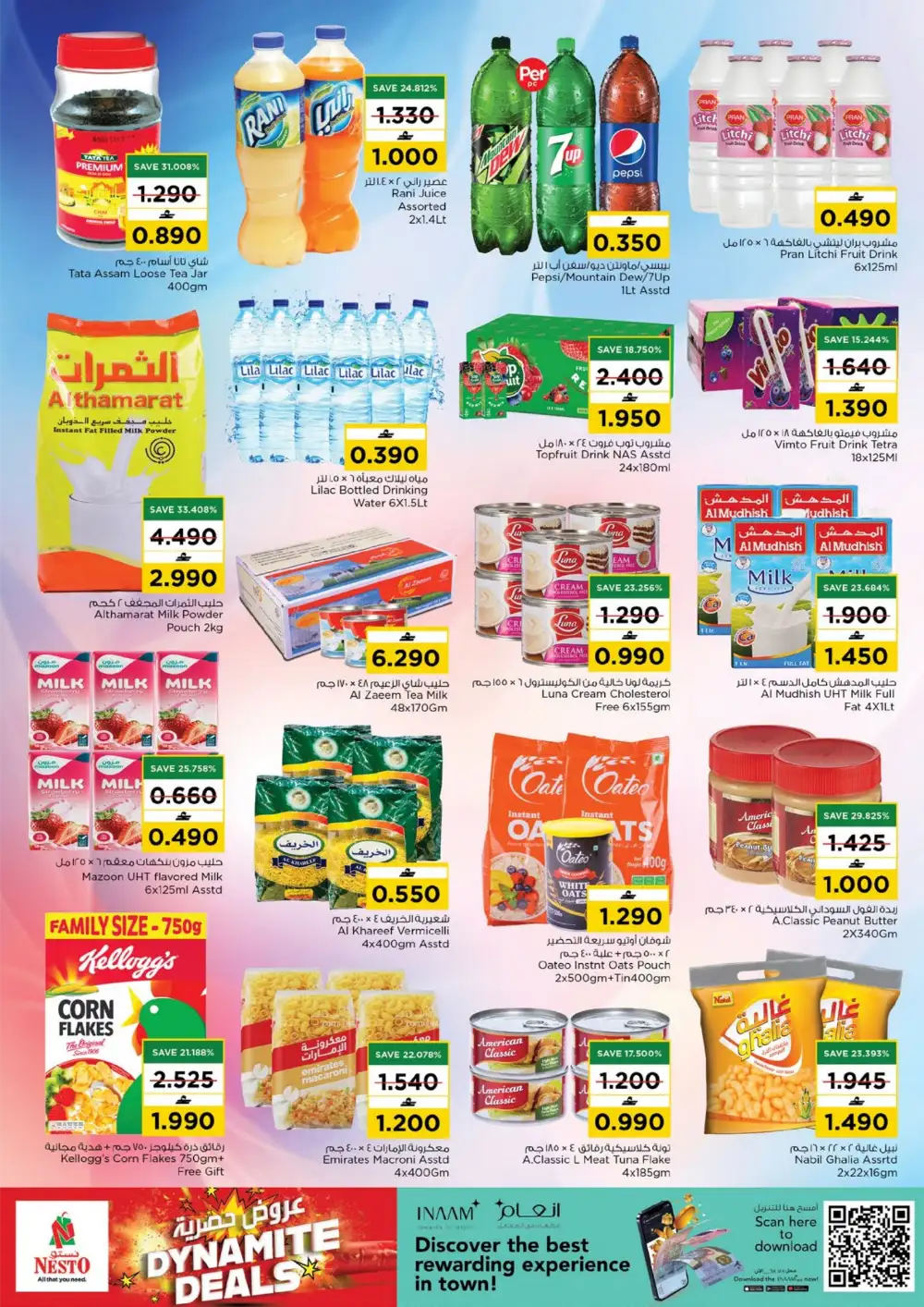 Nesto Dynamite Deals | View Catalogue page 8