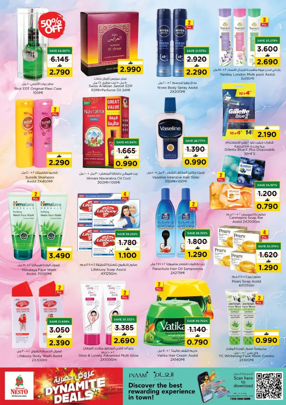 Nesto Dynamite Deals | View Catalogue page 10