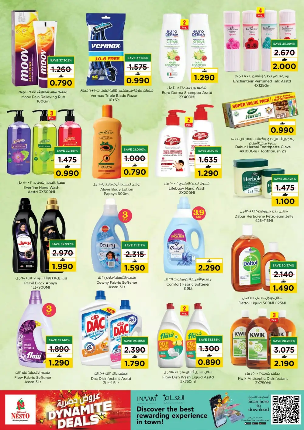 Nesto Dynamite Deals | View Catalogue page 11