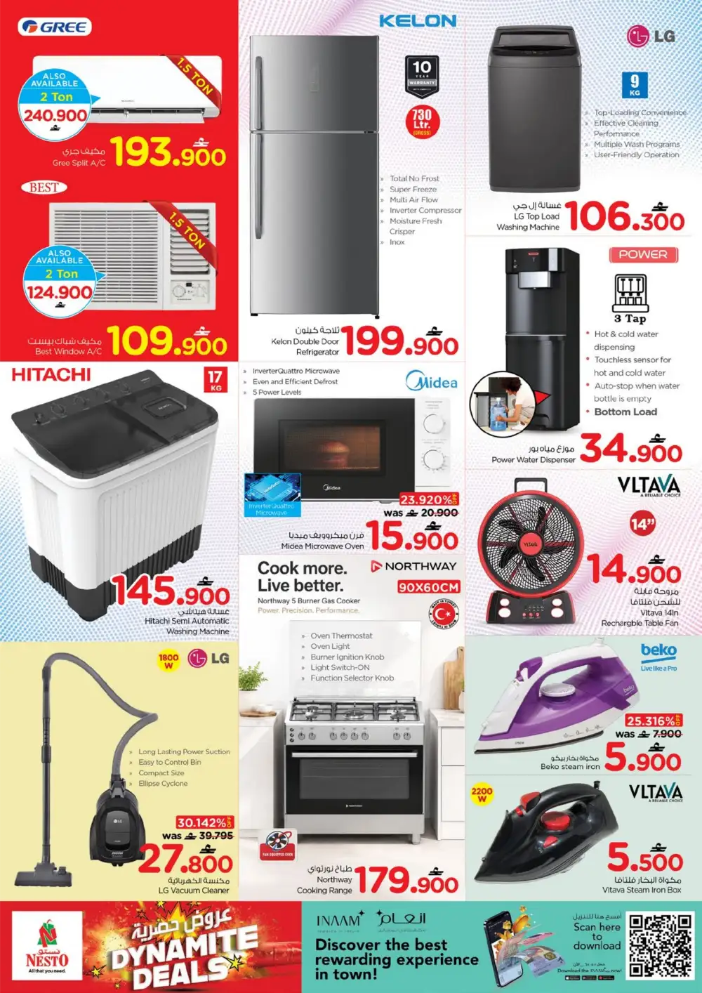 Nesto Dynamite Deals | View Catalogue page 14