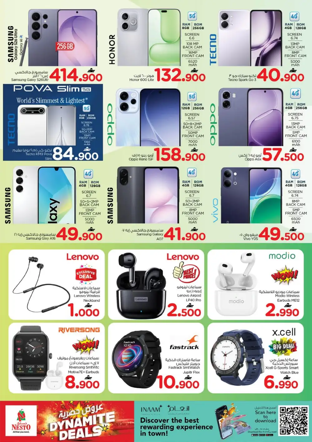 Nesto Dynamite Deals | View Catalogue page 15