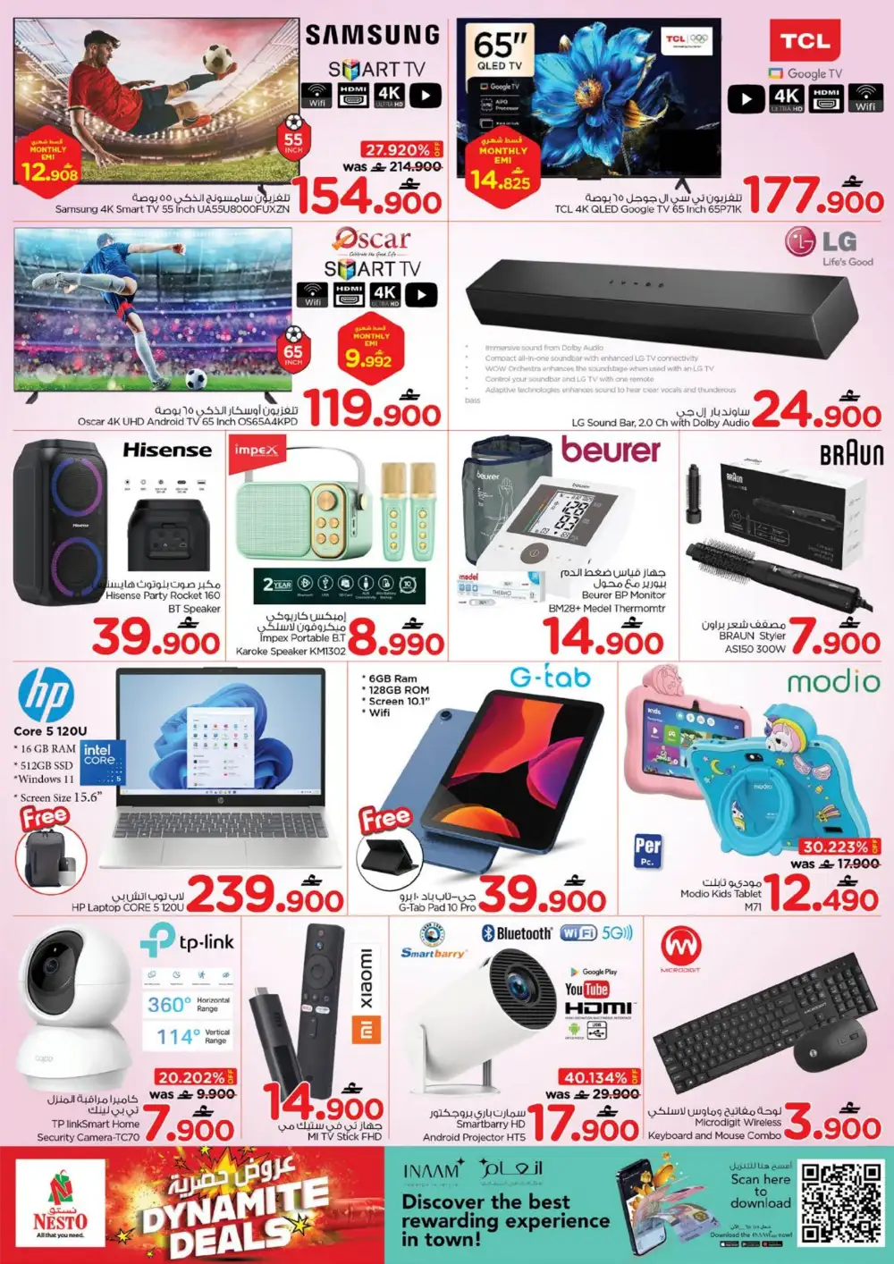 Nesto Dynamite Deals | View Catalogue page 16