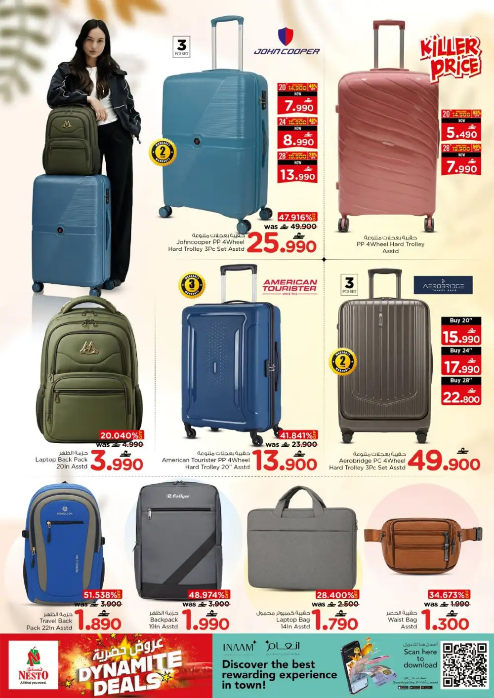 Nesto Dynamite Deals | View Catalogue page 21