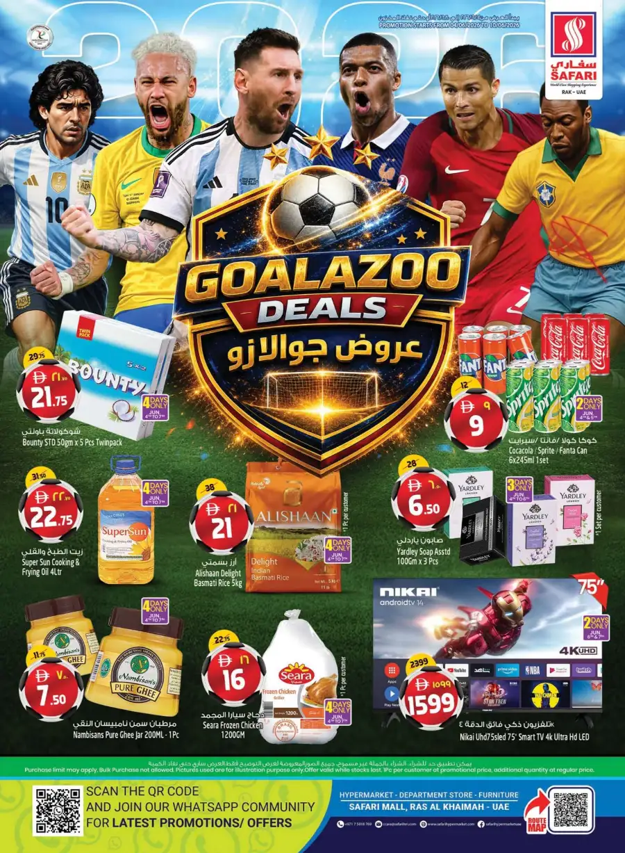 Safari Goalazoo Deals RAK 2026 | Latest Catalogue page 1