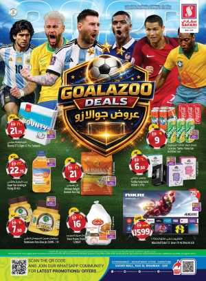 Safari Goalazoo Deals RAK 2026 | Latest Catalogue flyer cover