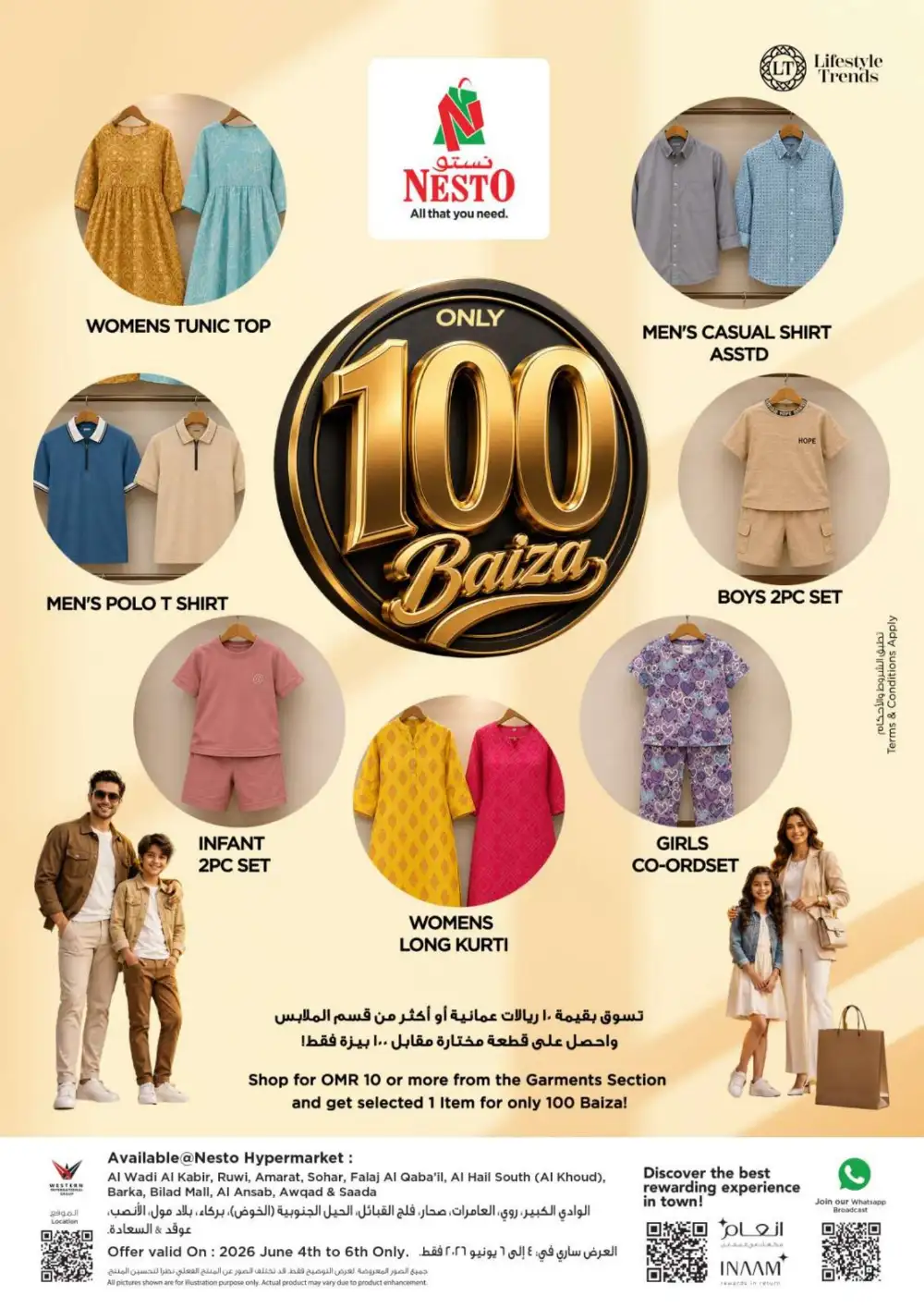 Nesto Oman 100 Baiza Garment Offer June 2026 page 1