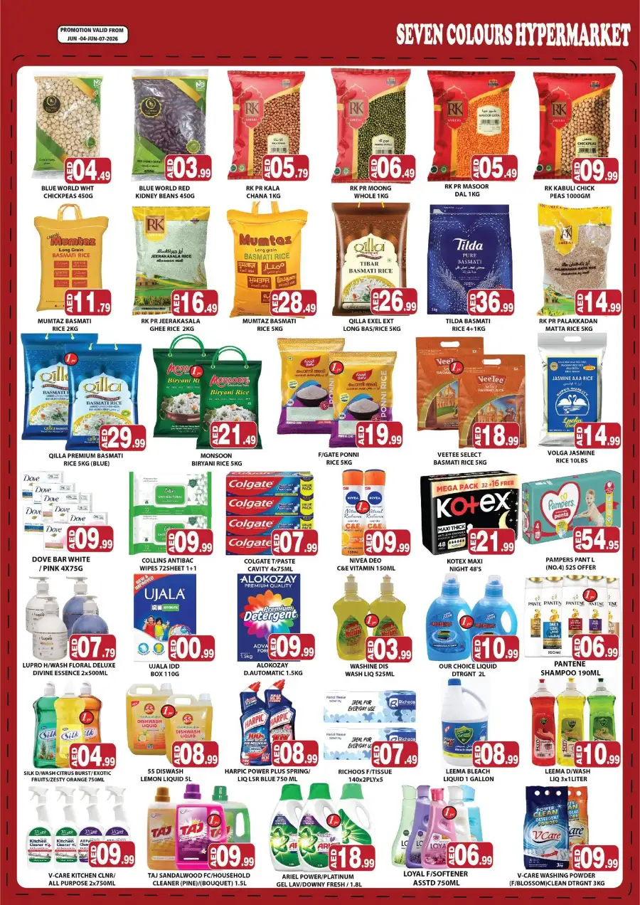 Seven Colours Hypermarket Abu Dhabi Super Saver Offers page 2