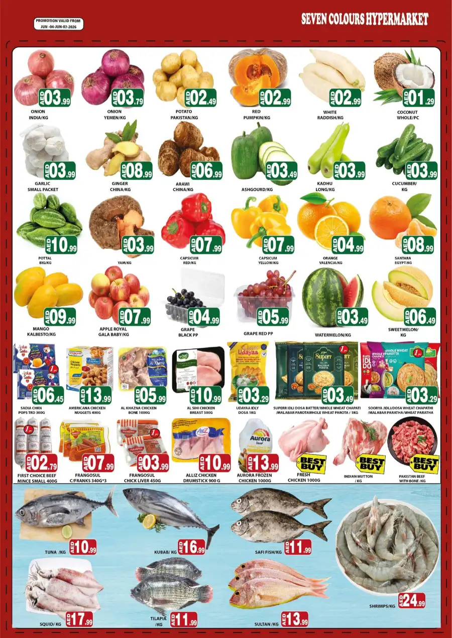 Seven Colours Hypermarket Abu Dhabi Super Saver Offers page 4