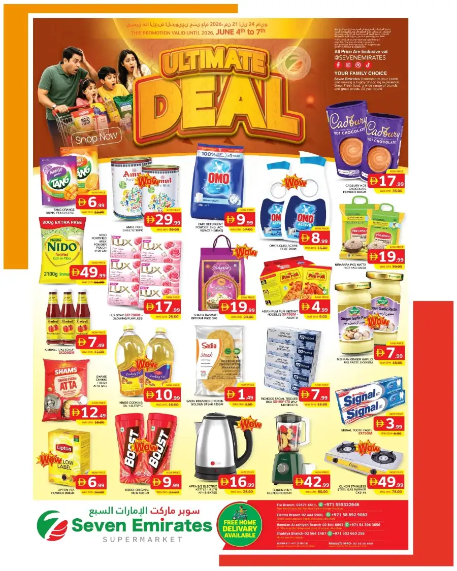Seven Emirates Supermarket Ultimate Deal June 2026 page 1