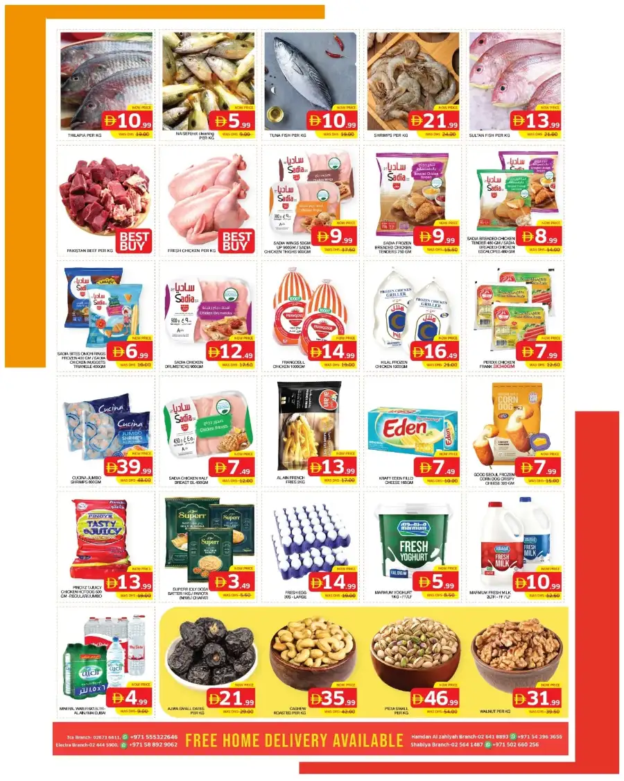 Seven Emirates Supermarket Ultimate Deal June 2026 page 2