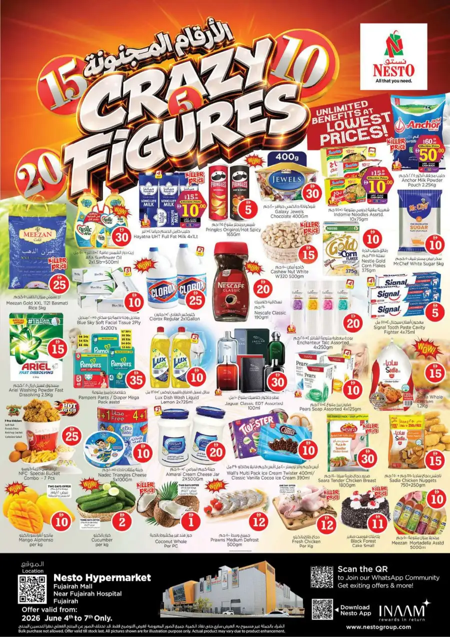 Nesto Fujairah Crazy Figures Offers | Latest Leaflets page 1