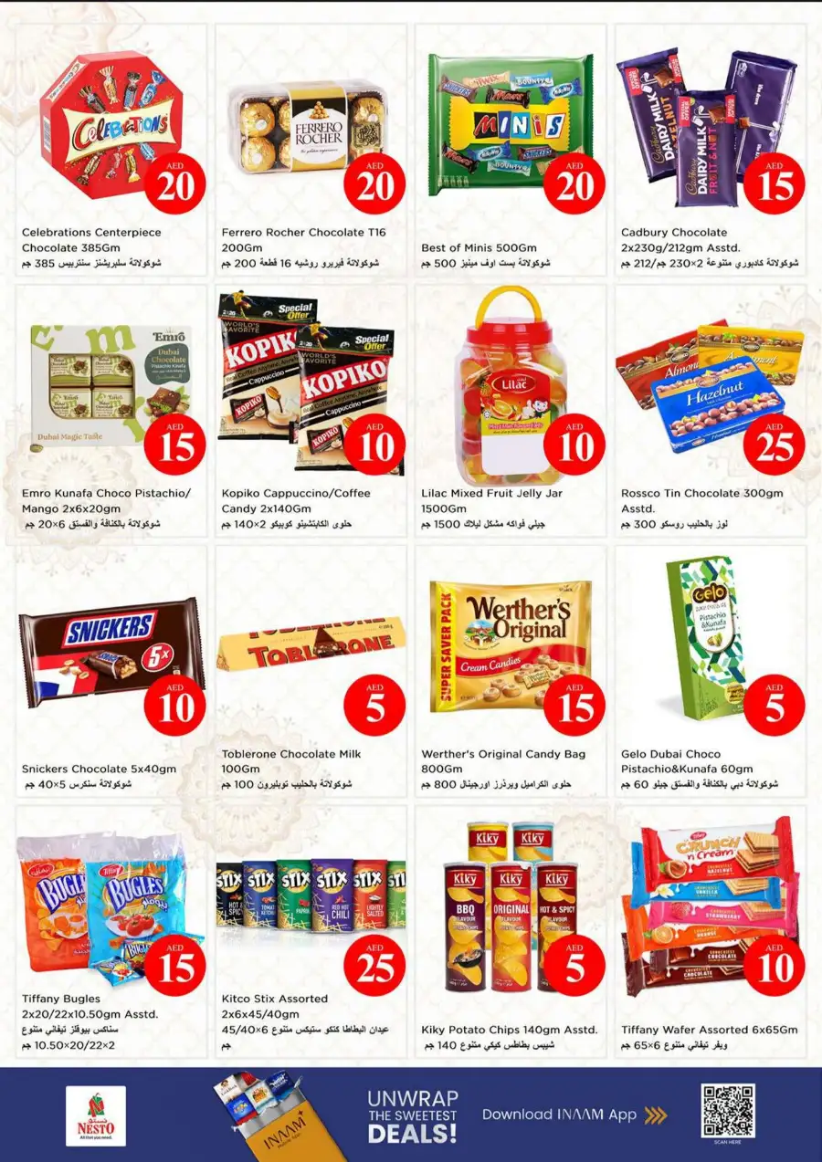 Nesto Fujairah Crazy Figures Offers | Latest Leaflets page 3