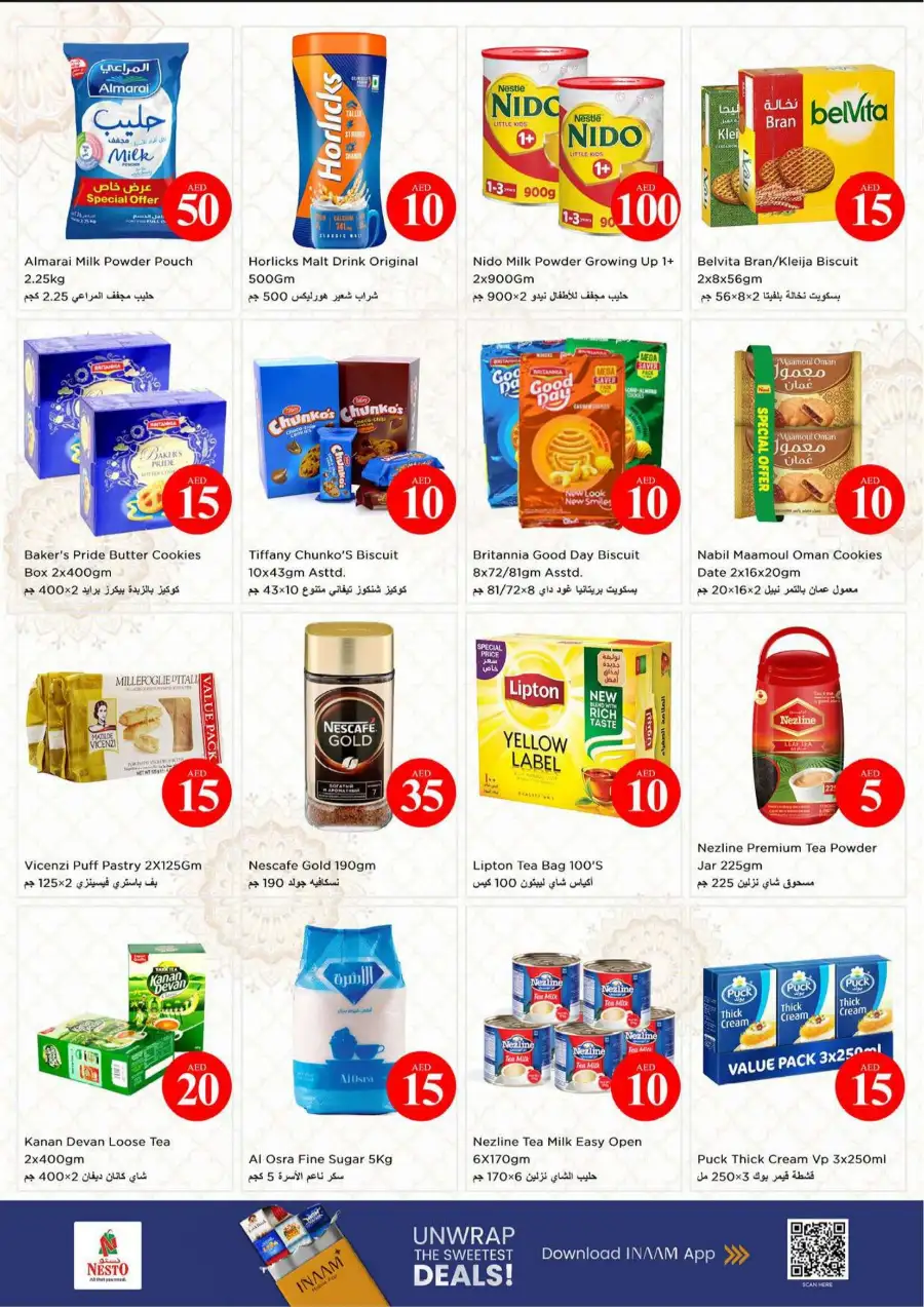 Nesto Fujairah Crazy Figures Offers | Latest Leaflets page 4
