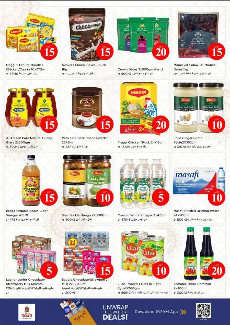 Nesto Fujairah Crazy Figures Offers | Latest Leaflets page 6