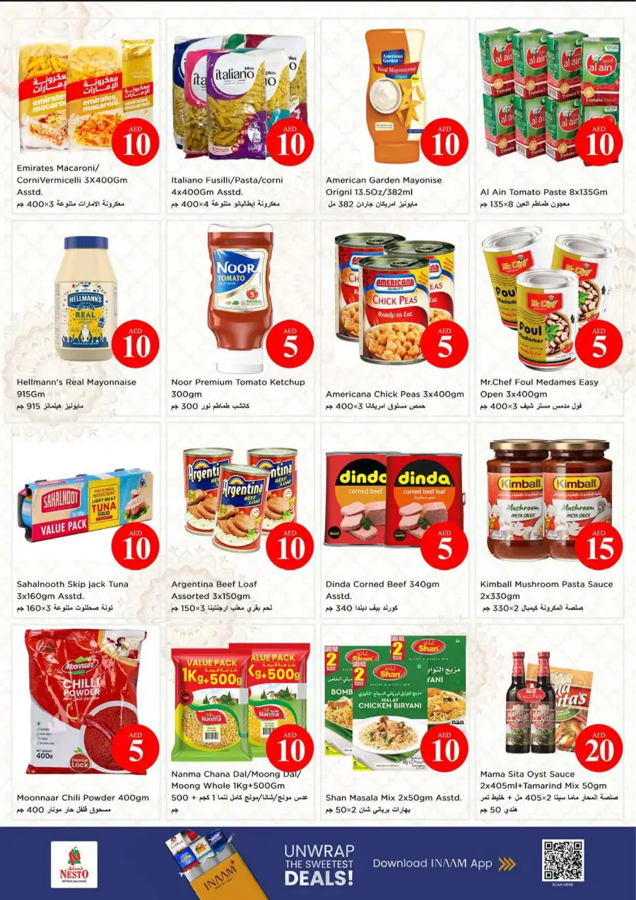 Nesto Fujairah Crazy Figures Offers | Latest Leaflets page 7